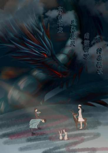 微信图片_20200224182111