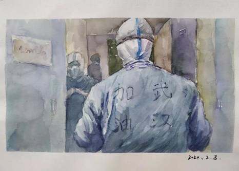 微信图片_20200219152841