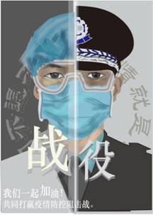 2019级平面田雅楠15725704233