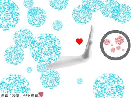 微信图片_20200219151535