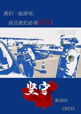 微信图片_20200219151808