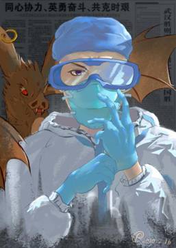 19纺装 王禹辰《踏上征途》