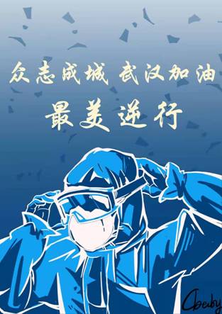 19平面曹宝文 15063822739